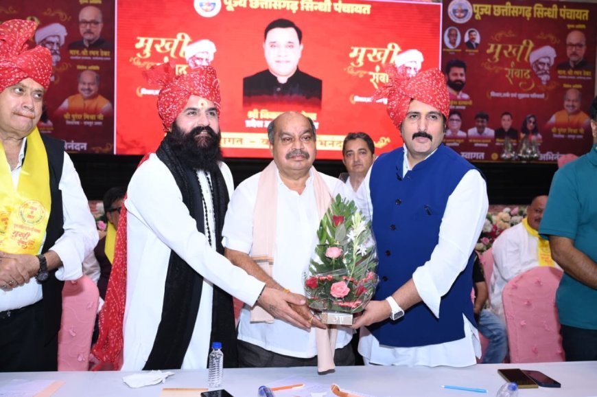 रचनात्मक संवाद से सशक्त समाज और समृद्ध राष्ट्र का निर्माण संभव : पुरंदर मिश्रा
