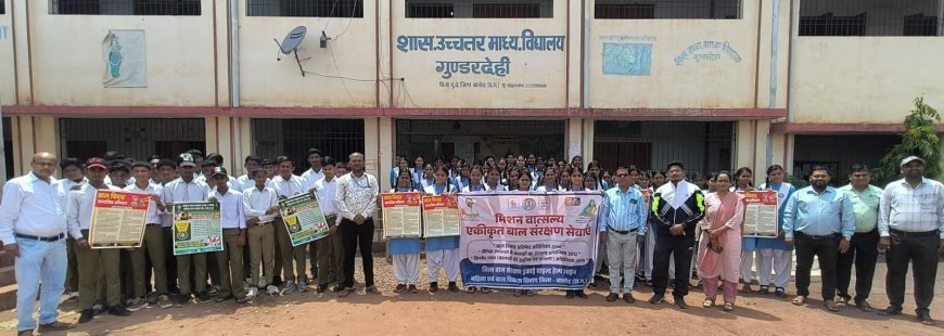 बेटी बचाओ-बेटी पढ़ाओ अभियान बना जनआंदोलन, महिलाओं और विद्यार्थियों को सुरक्षा व अधिकारों के प्रति किया गया जागरूक