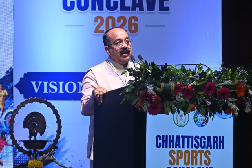 रायपुर में पहली बार स्पोर्ट्स कॉन्क्लेव का शुभारंभ, खेल विकास और ओलंपिक विजन पर होगा मंथन
