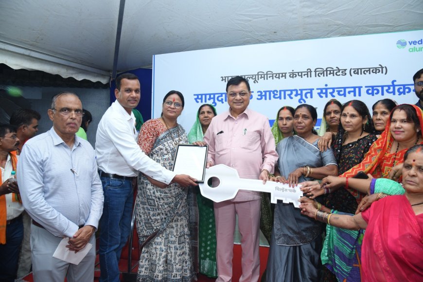 बालको ने कोरबा में आधुनिक चिल्ड्रेंस पार्क किया समर्पित, सामुदायिक विकास को मिली नई पहचान