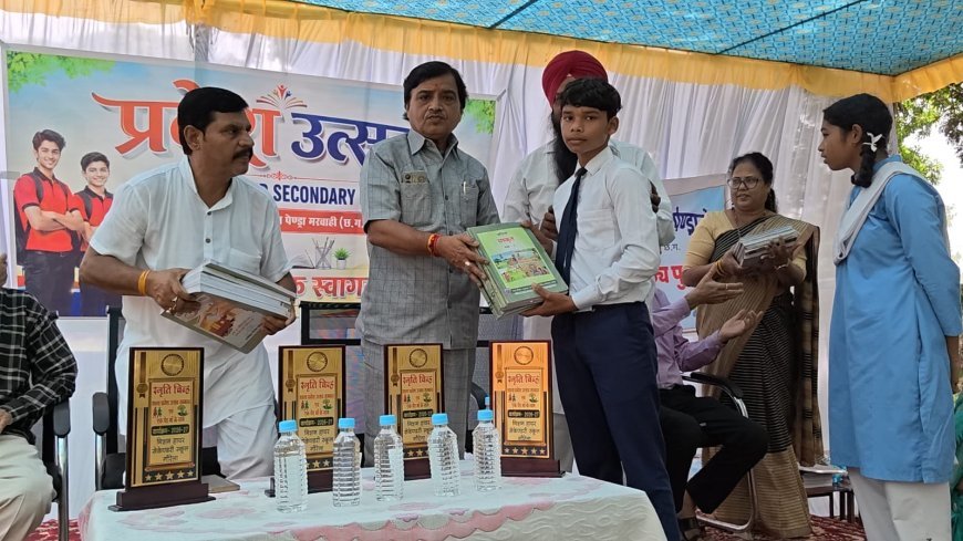 मिशन स्कूल के शताब्दी वर्ष में शाला प्रवेश उत्सव का भव्य आयोजन, पूर्व छात्रों ने विकास में सहयोग का लिया संकल्प