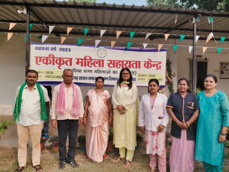 संवेदनशील पहल से बदली महिलाओं की जिंदगी, अपराजिता महिला सहायता केंद्र बना पुनर्वास का सशक्त मॉडल