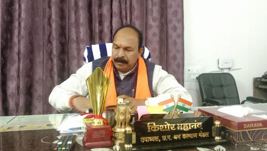 गुरु पूर्णिमा पर सुरेश्वर महापीठ शंकर खमाडीह में रुद्राभिषेक एवं भंडारे का आयोजन, समरसता का दिया संदेश