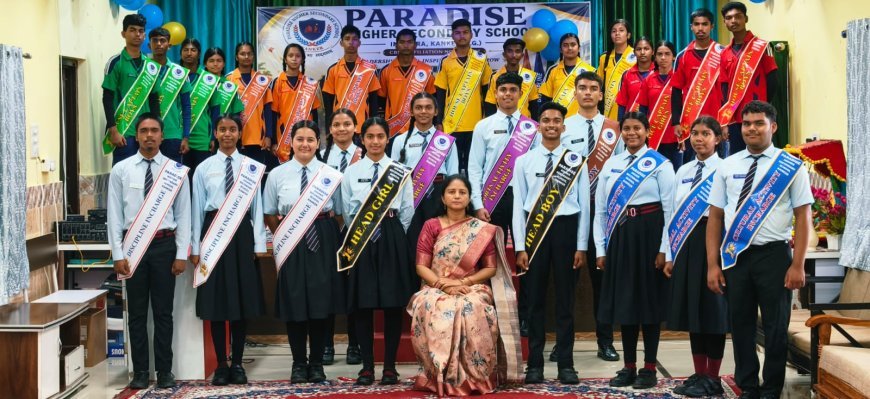 पैराडाइज स्कूल में छात्र परिषद का शपथ ग्रहण समारोह संपन्न, नव निर्वाचित छात्र नेताओं ने संभाली जिम्मेदारी