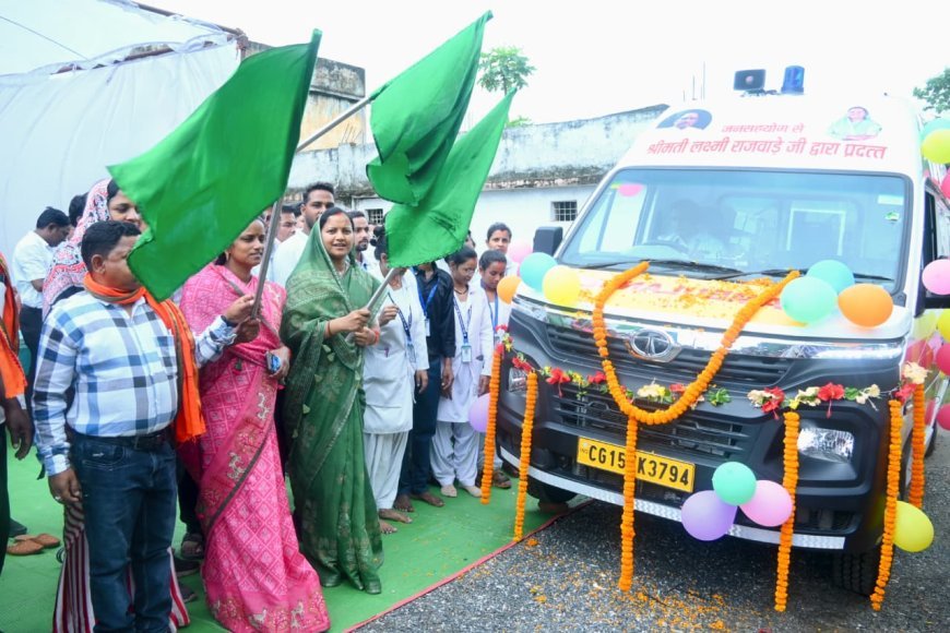 चांदनी बिहारपुर को मिली नई एम्बुलेंस, लक्ष्मी राजवाड़े ने दिखाई हरी झंडी