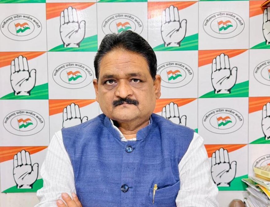 वीएसके एप से शिक्षकों की हाजिरी अनिवार्य करना तानाशाही, कांग्रेस ने सरकार पर साधा निशाना