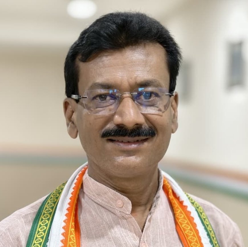 कांग्रेस ने शिक्षकों के लिए वीएसके एप से अनिवार्य हाजिरी का किया विरोध, फैसले को बताया तानाशाही