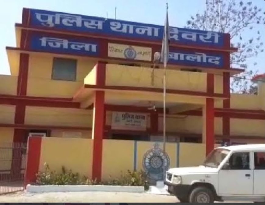देवरी मारपीट कांड में घायल युवक की मौत, मामला हत्या में तब्दील