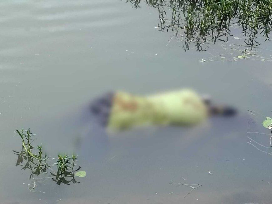 अभनपुर के लखना गांव तालाब में युवती का शव मिलने से सनसनी, पहचान में जुटी पुलिस