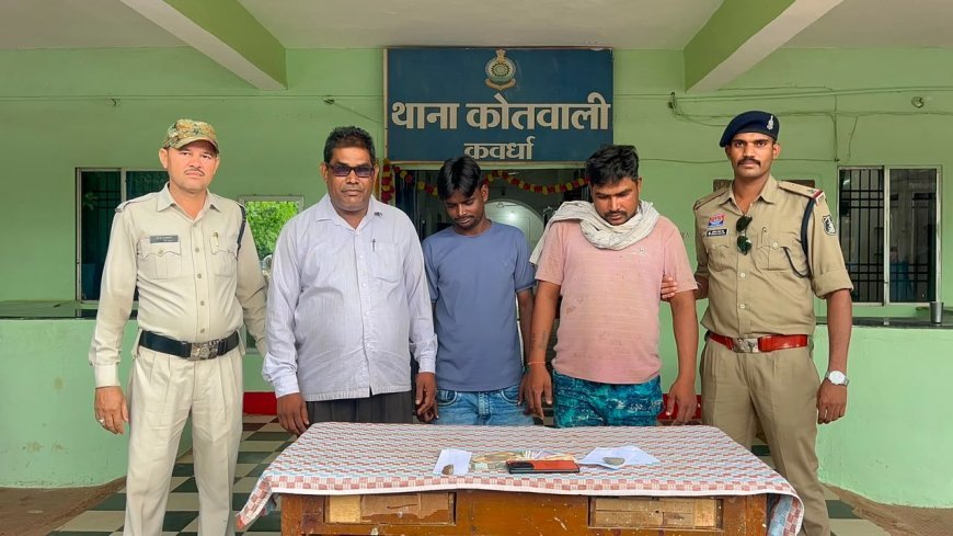 भोजली तालाब के पास सट्टा कारोबार पर पुलिस की कार्रवाई, तीन आरोपी गिरफ्तार