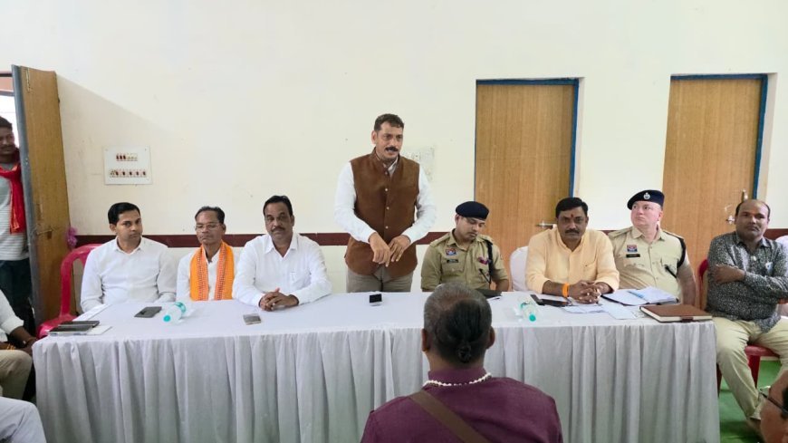 भोरमदेव कांवड़ यात्रा की तैयारियां तेज, प्रशासन ने बोलबम समितियों के साथ की समन्वय बैठक