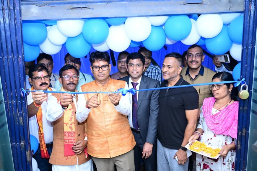 रायगढ़ में इंडियन ओवरसीज बैंक की नई शाखा का शुभारंभ, वित्तीय सेवाओं को मिलेगा नया विस्तार