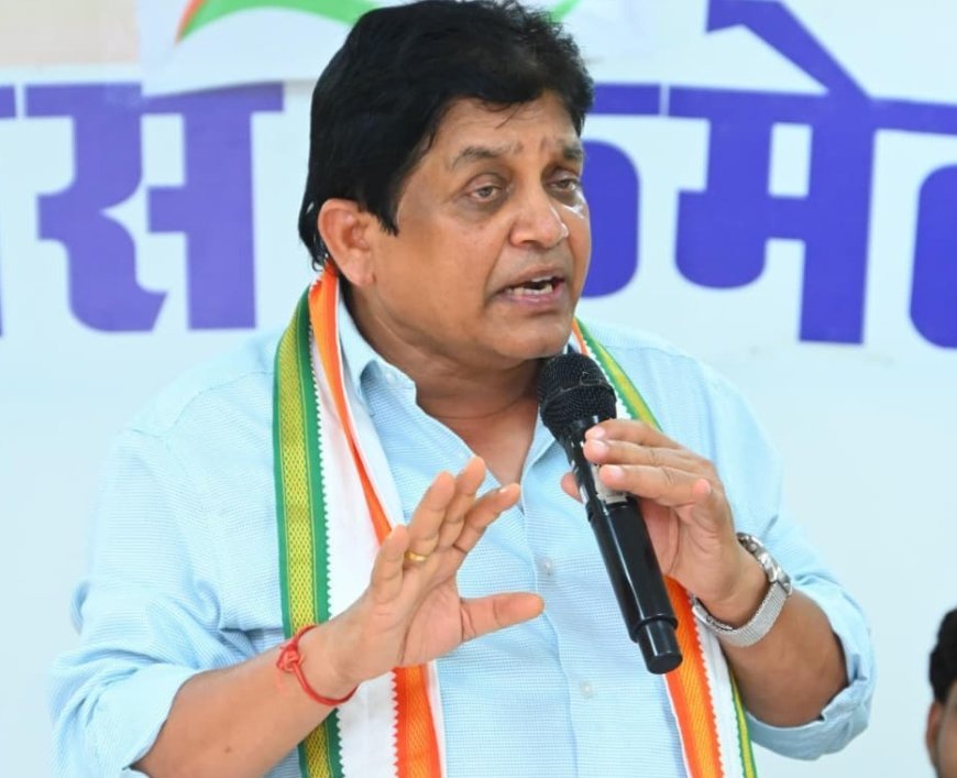 रायपुर में कांग्रेस की रणनीतिक बैठक, बिजली बिल और स्मार्ट मीटर के खिलाफ आंदोलन तेज करने की तैयारी