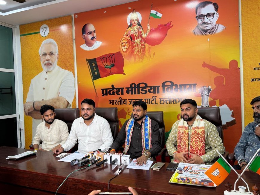 बस्तर से शुरू हुआ भाजयुमो का 'ज्वॉइन बीजेवायएम' अभियान, 2 लाख युवाओं को जोड़ने का लक्ष्य