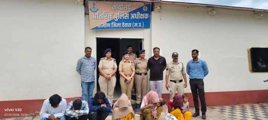 देवास में बड़ी कार्रवाई: धोखाधड़ी से सोना-चांदी के आभूषण लेने वाले आरोपी गिरफ्तार