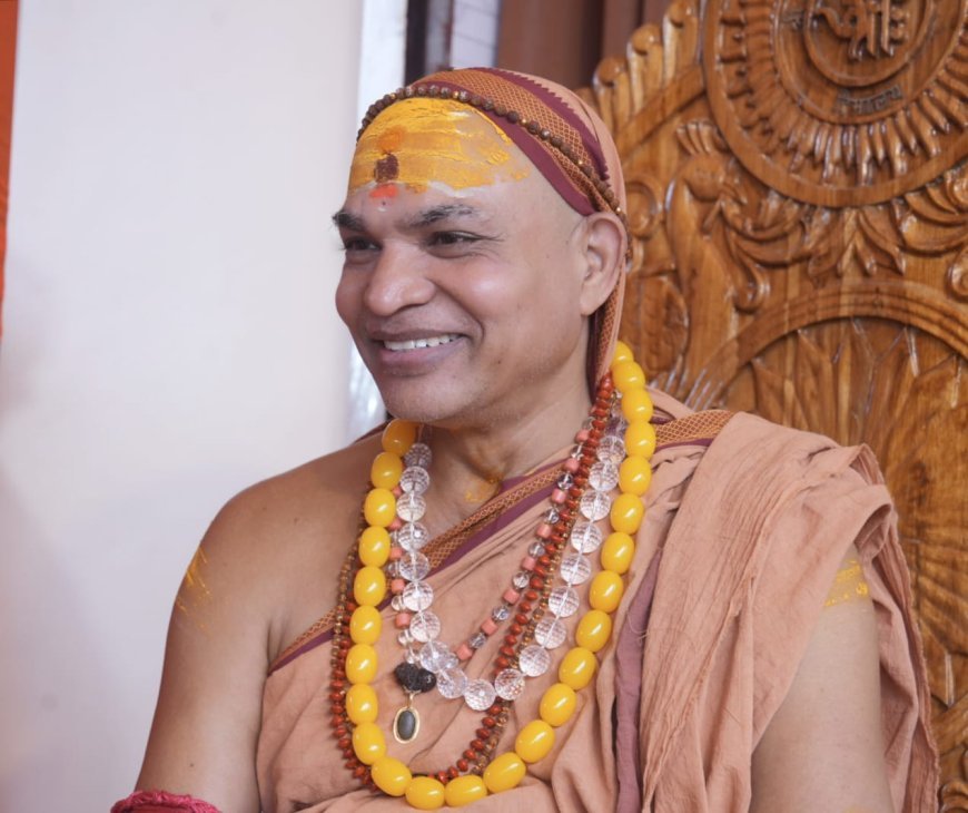 चातुर्मास्य में भगवान शिव करते हैं संपूर्ण जगत का पालन : शंकराचार्य स्वामी अविमुक्तेश्वरानंद सरस्वती