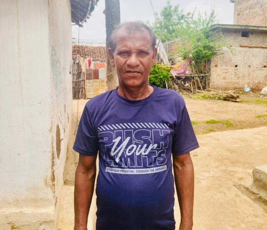 भूमिहीन मजदूर परिवार के लिए सहारा बनी दीनदयाल उपाध्याय योजना, घुरउ डहरिया को हर साल मिल रही 10 हजार रुपये की सहायता