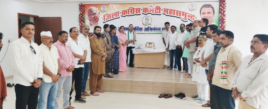 शहीद उदय मुदलियार की जयंती पर कांग्रेस ने दी श्रद्धांजलि, जनसेवा और बलिदान को किया याद