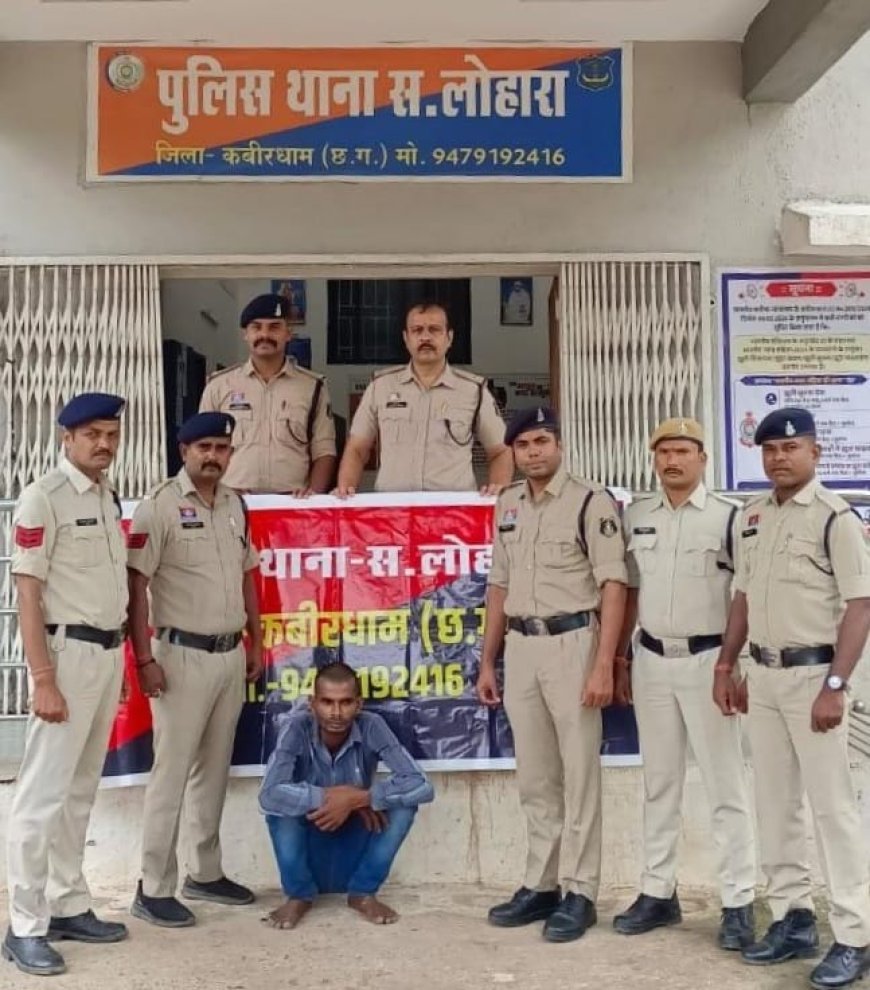 चरित्र शंका में पत्नी की हत्या, पुलिस को गुमराह करने वाला पति गिरफ्तार