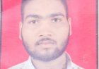 जम्मू-कश्मीर आतंकी हमले में सक्ती के मजदूर की मौत, गांव में शोक की लहर