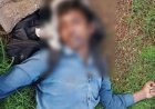 नेमावर पुलिस की त्वरित कार्रवाई से अज्ञात शव की हुई पहचान, करंट लगने से मौत की आशंका