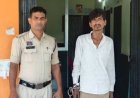 लूट की वारदात का मुख्य आरोपी कनवर बाग गिरफ्तार, घटना में प्रयुक्त मोबाइल जब्त
