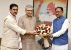 डोंगरगढ़–कटघोरा नई रेल लाइन को मिली स्वीकृति, केंद्रीय राज्य मंत्री तोखन साहू ने बताया ऐतिहासिक उपलब्धि