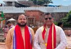 जोहार जगन्नाथ अभियान की मनोकामनाएं पुरी धाम में भगवान जगन्नाथ के श्रीचरणों में समर्पित