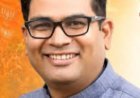 धमतरी में ‘नशामुक्त युवा–विकसित भारत संकल्प अभियान’ में शामिल होंगे वित्त मंत्री ओ.पी. चौधरी
