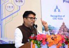 डिजिटल इंडिया ने भारत को दी वैश्विक पहचान, सीएससी डिजिटल क्रांति के वास्तविक सूत्रधार : वित्त मंत्री ओपी चौधरी