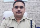 तमनार दोहरे हत्याकांड में चार दोषियों को आजीवन कारावास, विशेष न्यायालय ने सुनाया फैसला