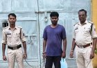 शादी का झांसा देकर दुष्कर्म करने वाला आरोपी गिरफ्तार, नारायणपुर पुलिस की कार्रवाई