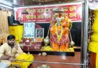 रायपुर में 17 वर्षों से हर शनिवार हजारों श्रद्धालुओं के लिए महाभंडारा, सेवा का अनूठा उदाहरण बने कुबेर राठी