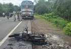 फ्रेंडशिप डे पर बालोद में दर्दनाक सड़क हादसा, दो दोस्तों की मौत, तीन युवक गंभीर घायल