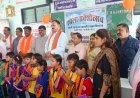 चिरमिरी में शाला प्रवेश उत्सव: 20 छात्राओं को साइकिल, ‘मिशन 100’ की शपथ और 50 पौधों का रोपण