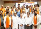 गुरु पूर्णिमा पर शिक्षकों का सम्मान, बृजमोहन अग्रवाल बोले- शिक्षा का उद्देश्य बेहतर इंसान बनाना है