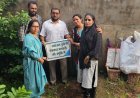 मरहूम ज्याउल हुसैनी की स्मृति में वृक्षारोपण, 20 साल पुराने दोस्तों ने पेश की दोस्ती की मिसाल