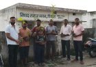 हरित छत्तीसगढ़ के संकल्प के साथ निषाद समाज युवा संगठन ने किया वृक्षारोपण