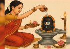 बैठकर की जानी चाहिए शिवलिंग की पूजा, तभी मिलता है पूर्ण फल