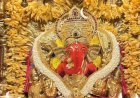 सिद्धिविनायक मंदिर दान घोटाला: 18 करोड़ की कथित चोरी मामले में 9 गिरफ्तार, 46 कर्मचारी निलंबित
