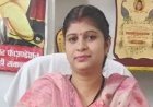 साहू समाज की बेटी उषा साहू बनीं आईटी सेल प्रकोष्ठ की प्रदेश संगठन सचिव