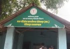 दंतेवाड़ा वन विभाग कार्यालय के बाहर खराब हालत में मिला तिरंगा, राष्ट्रीय ध्वज के सम्मान पर उठे सवाल