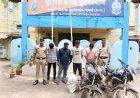 छुईखदान पुलिस ने 119 पौवा अवैध शराब के साथ चार तस्करों को किया गिरफ्तार