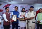 रायपुर में रक्तदान महाकुंभ, 202 यूनिट रक्त संग्रहित, 25 छत्तीसगढ़ रत्न सम्मानित