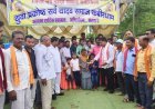 सावन के पहले सोमवार पर भोरमदेव पदयात्रा में सर्व यादव समाज का भव्य सेवा शिविर