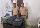 ऑपरेशन आघात: जशपुर पुलिस ने कार से 21.5 किलो गांजा जब्त, तस्कर फरार