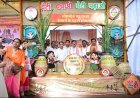 भोरमदेव पदयात्रा में ‘बेटी बचाओ, बेटी पढ़ाओ’ सेल्फी जोन बना आकर्षण का केंद्र