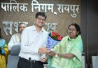 नगर निगम रायपुर की प्रभारी अपर आयुक्त कृष्णा खटीक सेवानिवृत्त, सेवाओं के लिए हुआ सम्मान
