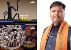 राष्ट्रपति भवन के स्वतंत्रता दिवस निमंत्रण में बस्तर की ‘झिटकू–मिटकी’ को स्थान, केदार कश्यप ने बताया गौरव का क्षण