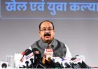 मुख्यमंत्री खेल उत्कर्ष मिशन के लिए 100 करोड़ का प्रावधान, छत्तीसगढ़ में हॉकी लीग की तैयारी तेज
